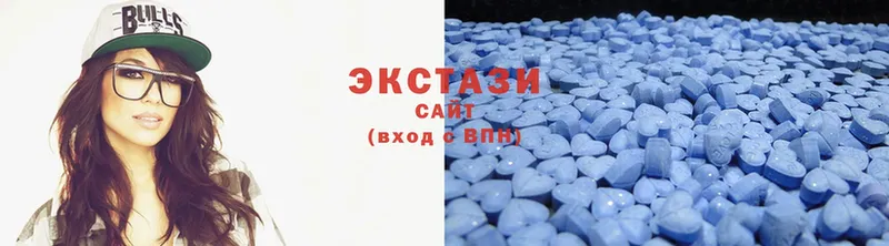 Ecstasy 250 мг  mega tor  Межгорье 